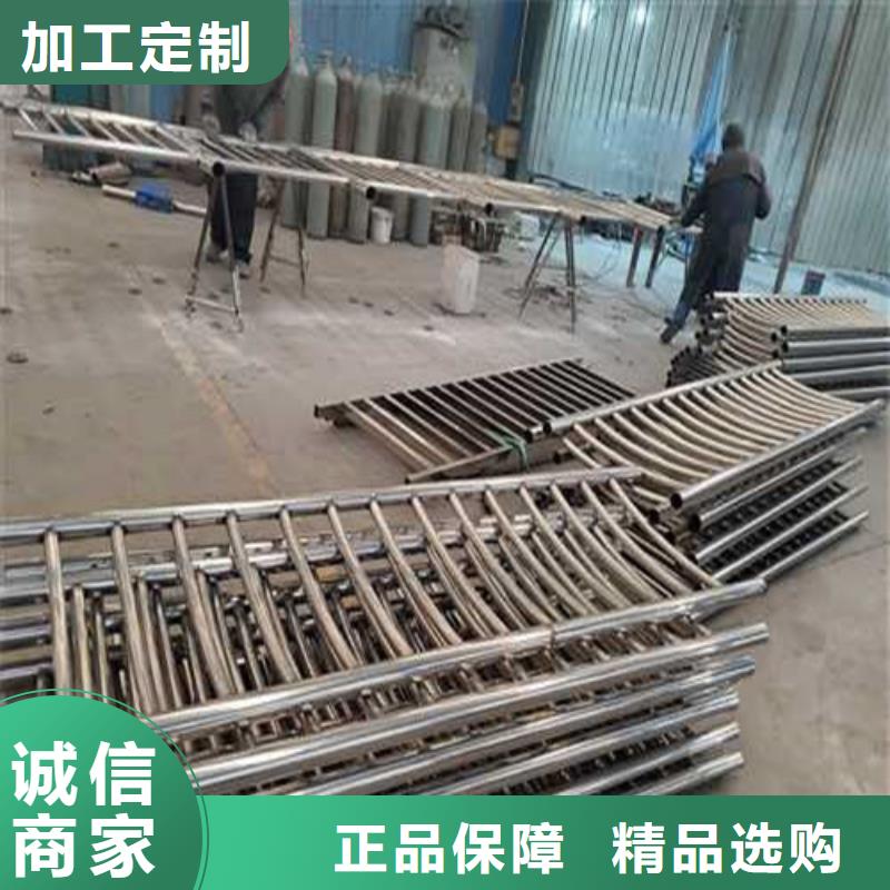 不锈钢复合管道路护栏供货商