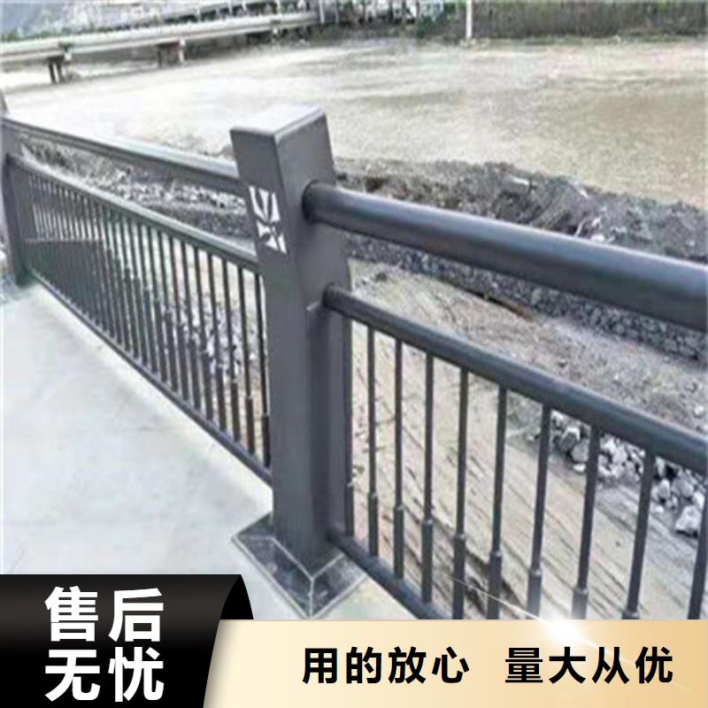 周边【聚晟】不锈钢复合管道路护栏技术