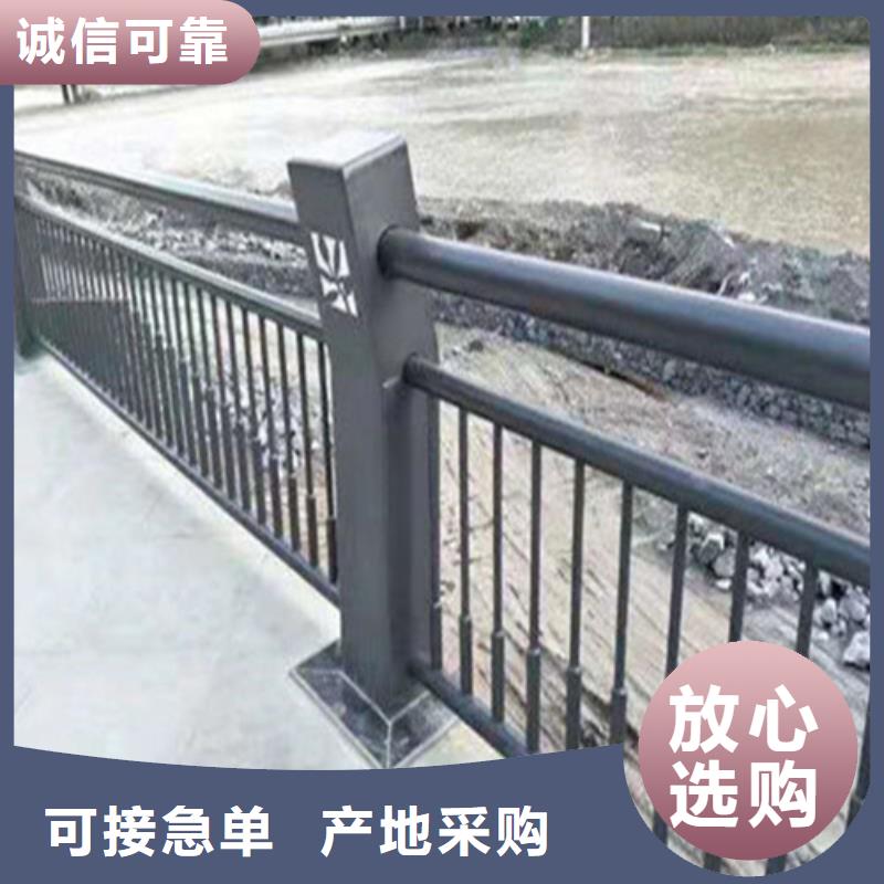 不锈钢复合管桥梁护栏实力批发厂家