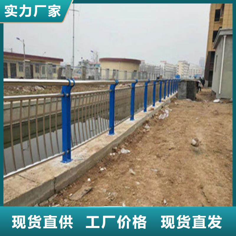 好产品好服务[聚晟]不锈钢复合管桥梁护栏本地厂家
