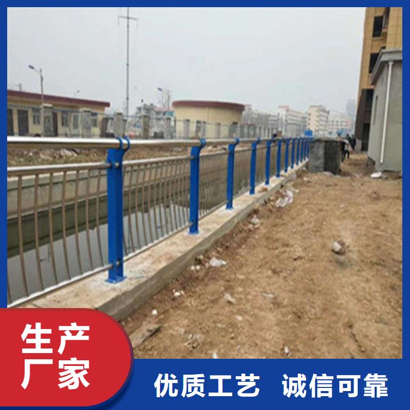 周边【聚晟】不锈钢复合管道路护栏技术