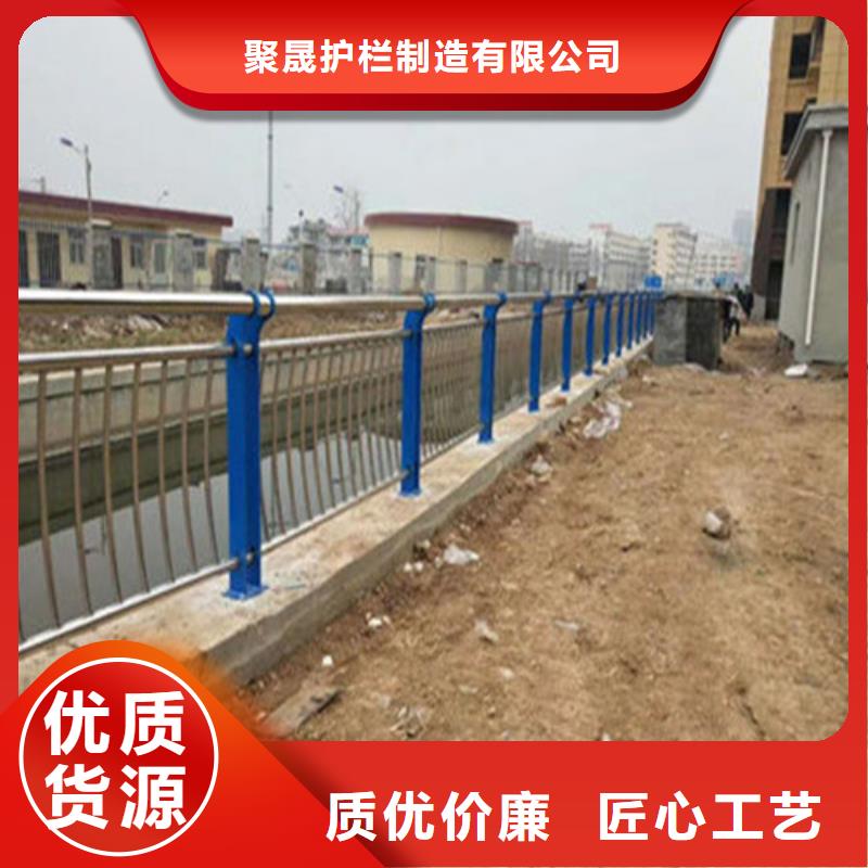 喷漆铝艺栏杆生产商_聚晟护栏制造有限公司