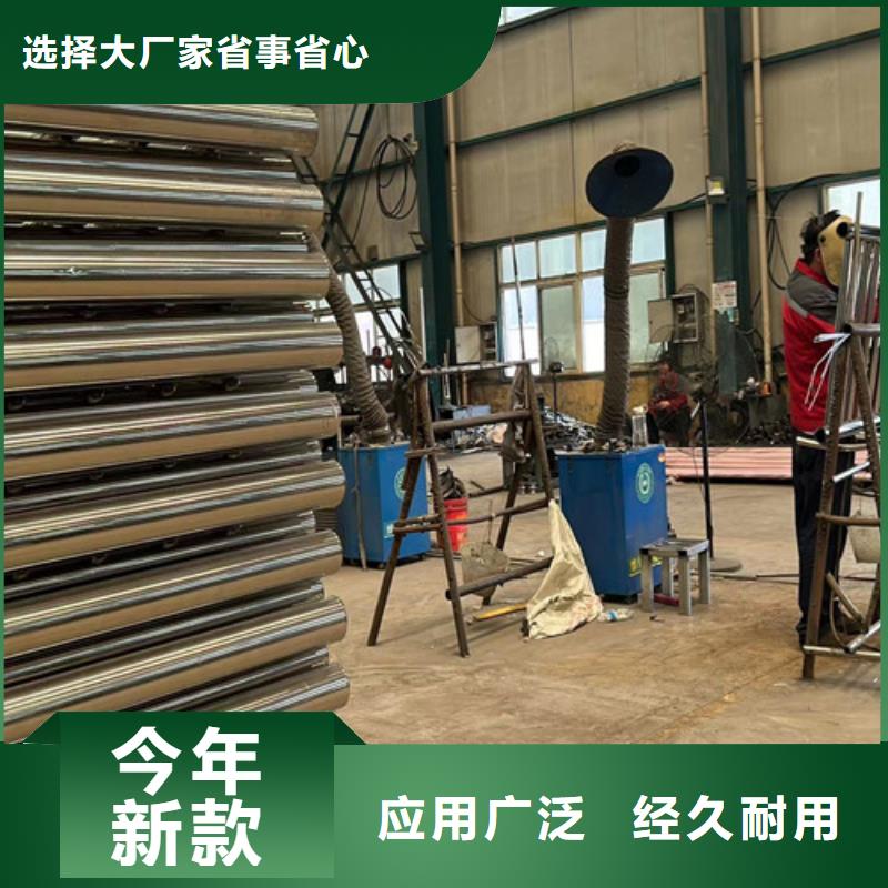  不锈钢碳素钢复合管护栏做工精细