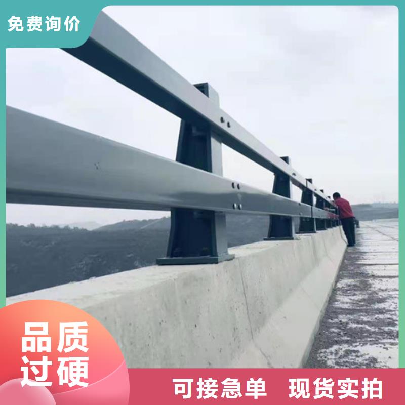 不锈钢复合管河道护栏供货商