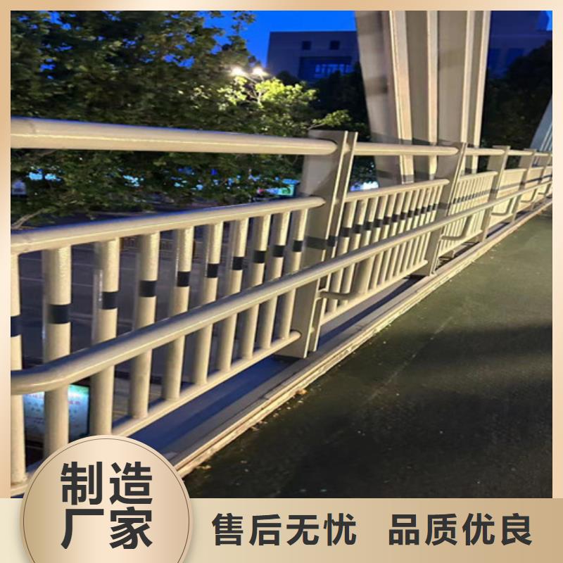 道路护栏实力老厂