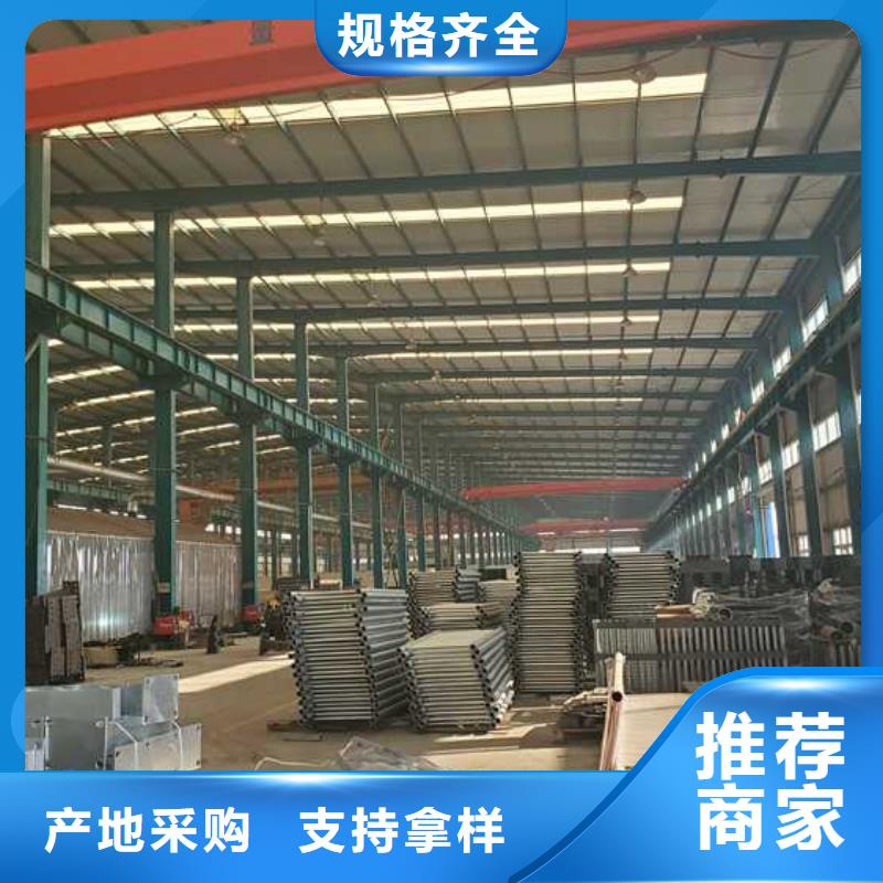 不锈钢碳素钢复合管护栏正规厂家
