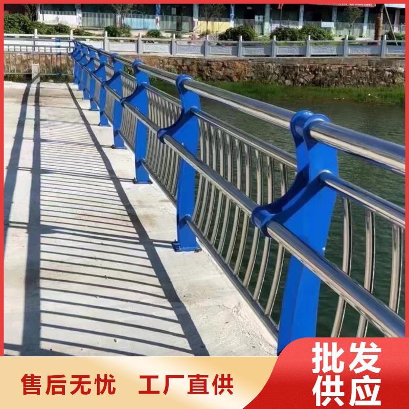 专注不锈钢碳素钢复合管桥梁护栏销售