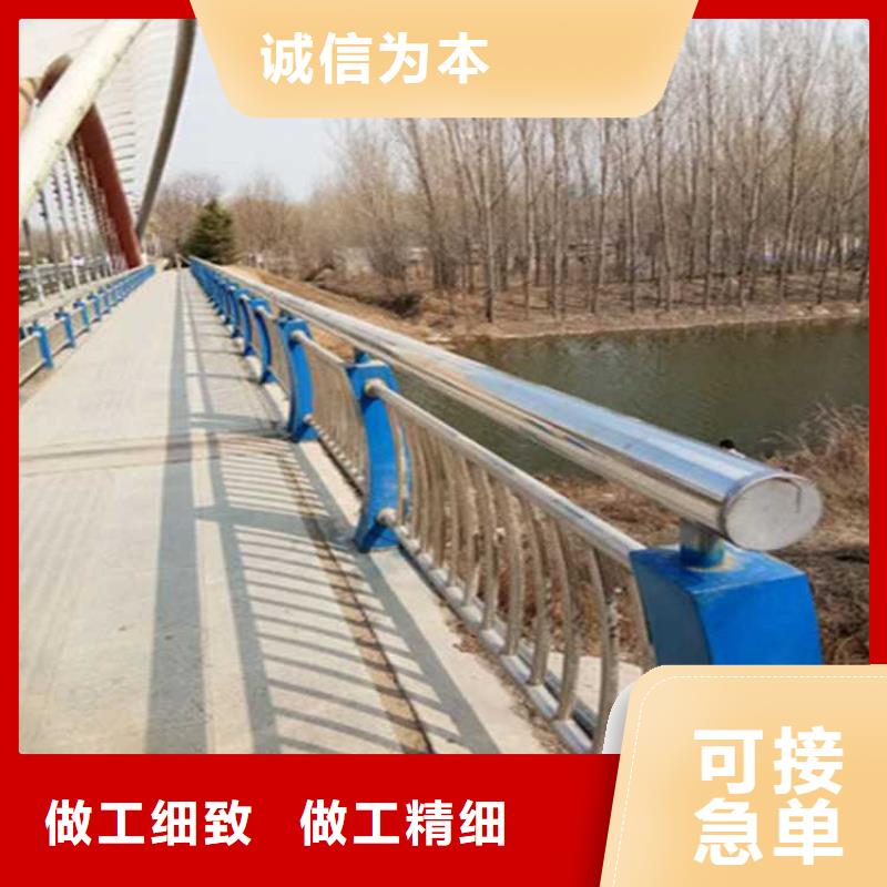 不锈钢复合管桥梁护栏-不锈钢复合管桥梁护栏来电咨询
