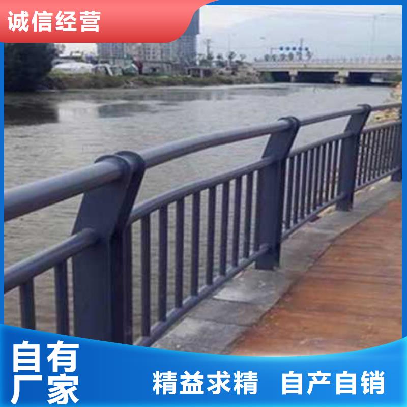 不锈钢碳素钢复合管桥梁护栏货源充足