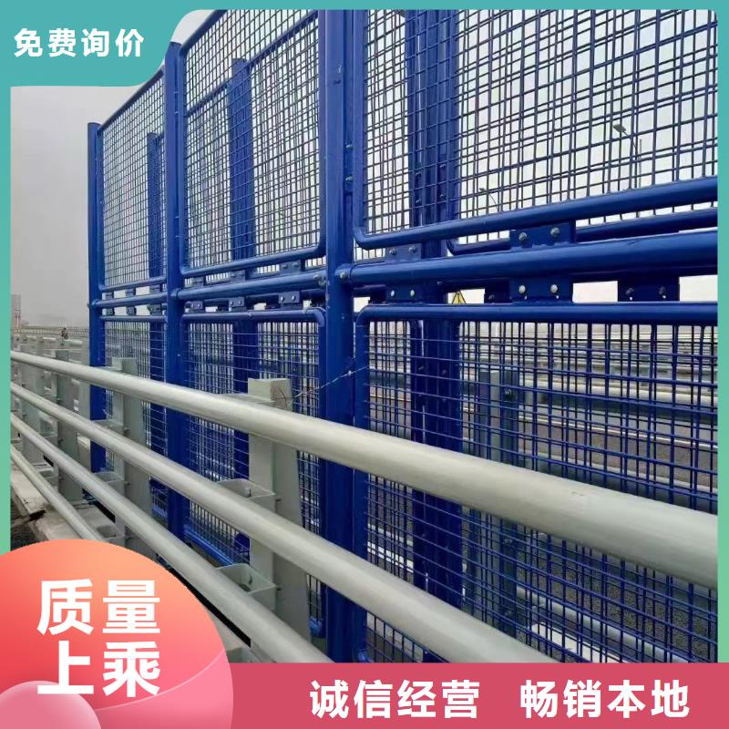 不锈钢碳素钢复合管桥梁护栏优质供货厂家