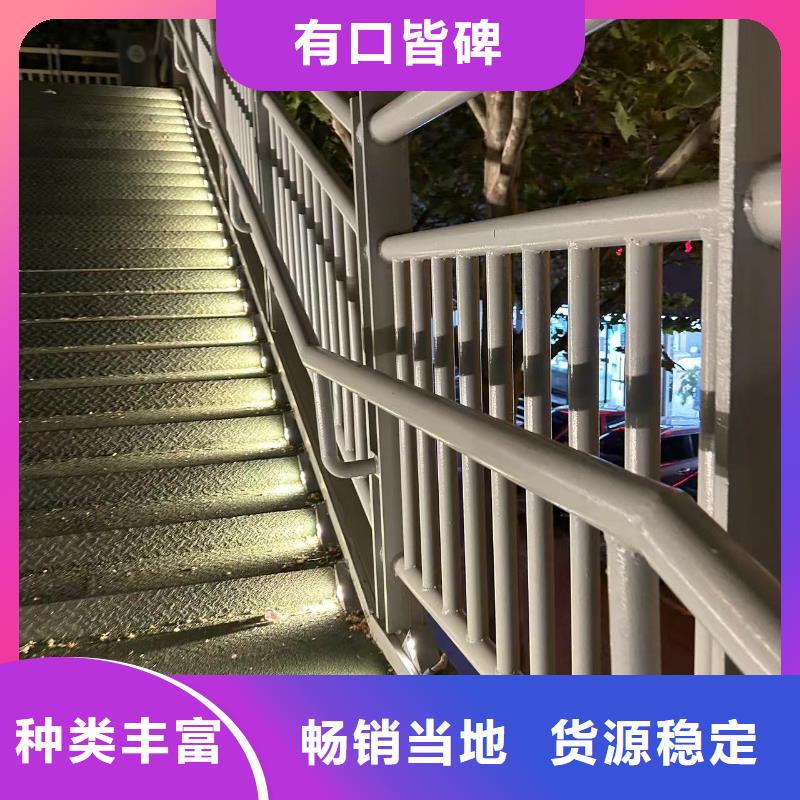 不锈钢河道护栏发货快速