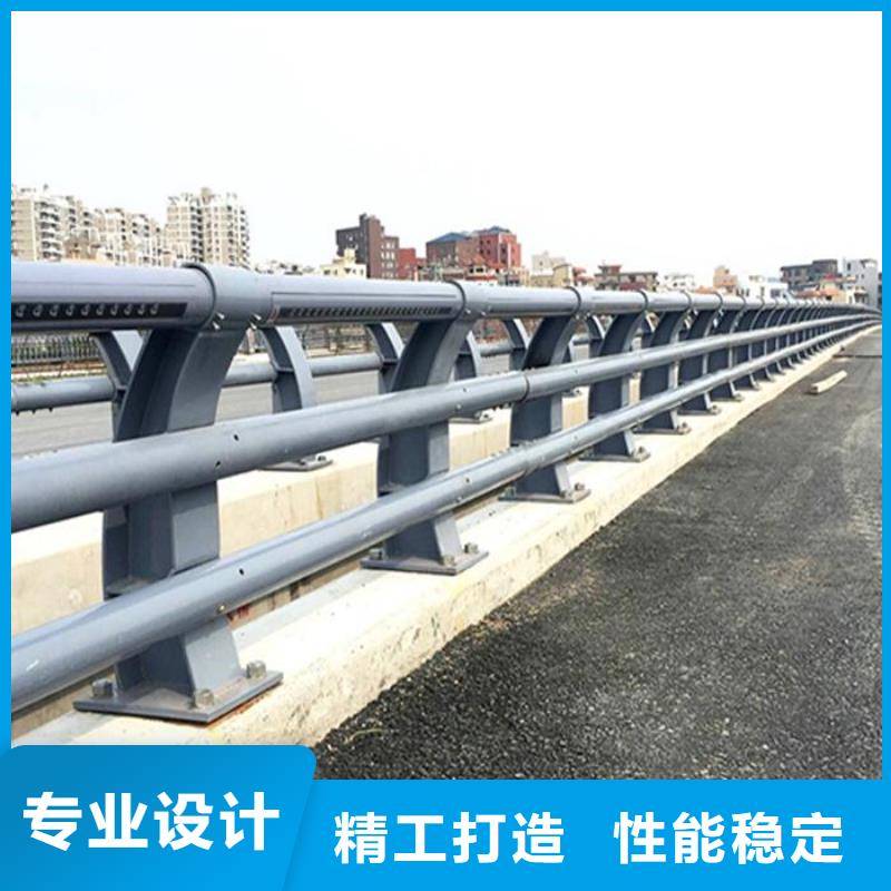 专业销售城市公路桥梁防撞护栏-优质