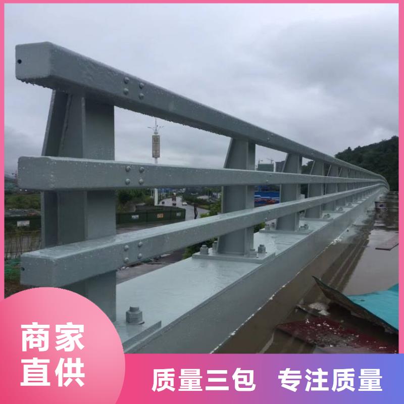 桥梁防撞护栏-【交通护栏】好品质售后无忧
