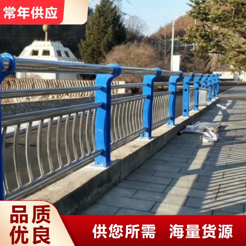 现货供应道路景观护栏_优质厂家