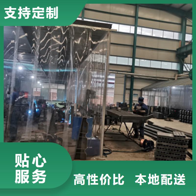 复合管景观栏杆-复合管景观栏杆优质