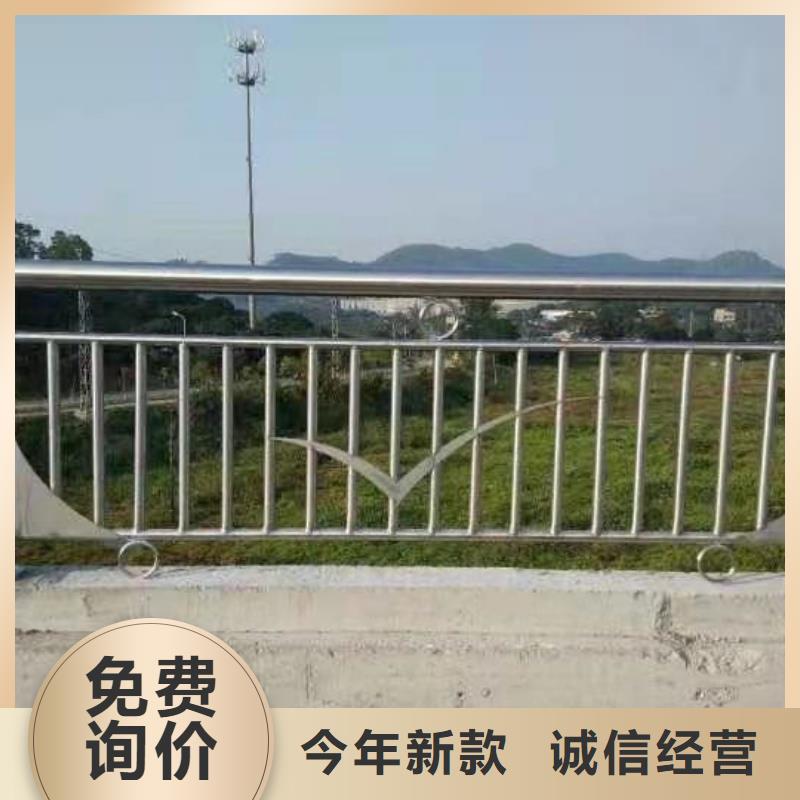 桥梁防撞护栏河道护栏厂价格合理