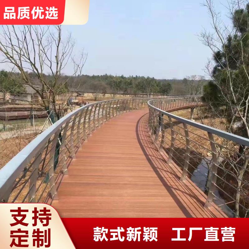 201不锈钢桥梁护栏产品质量可靠