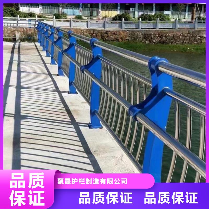 优质的城市公路桥梁防撞护栏认准聚晟护栏制造有限公司
