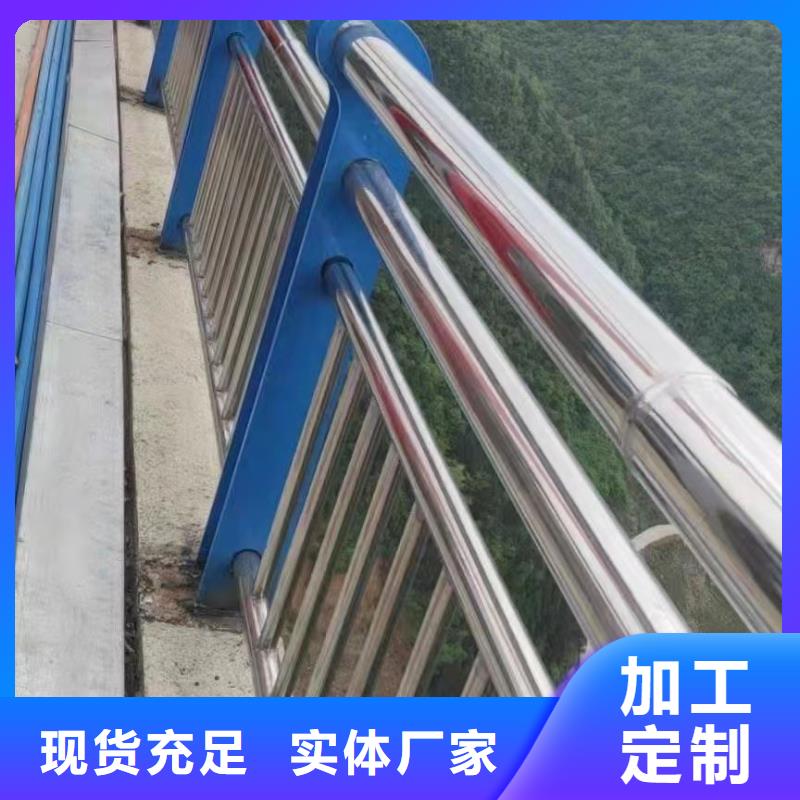 桥梁防撞护栏,【人行道栏杆】高质量高信誉