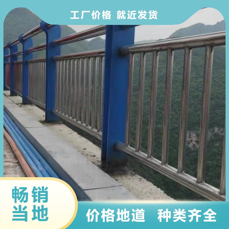 优选：304不锈钢复合管桥梁护栏口碑厂家
