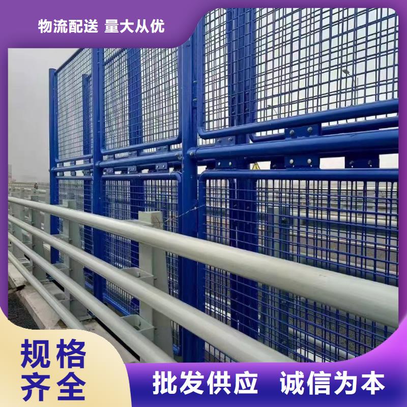 桥梁护栏供应商-长期合作