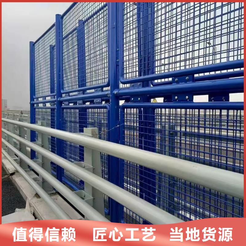 304不锈钢复合管桥梁护栏-加工厂家