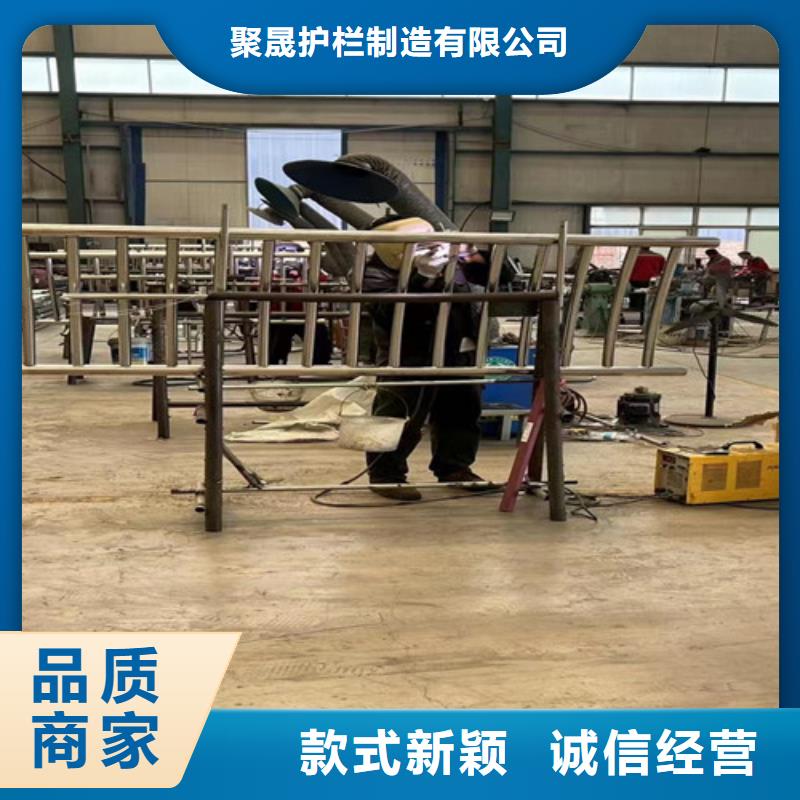 【 护栏_桥梁防撞护栏厂来图加工定制】由聚晟为您