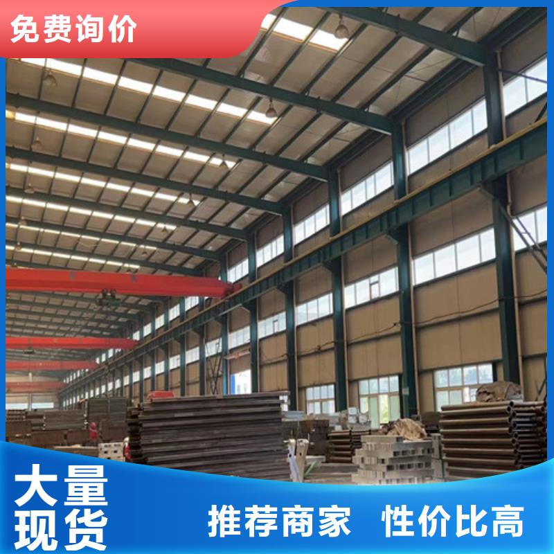景观护栏不锈钢复合管厂现货交易