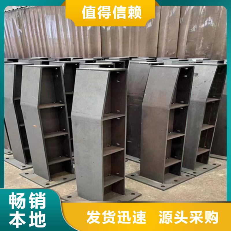 景观护栏镀锌波形护栏产品参数