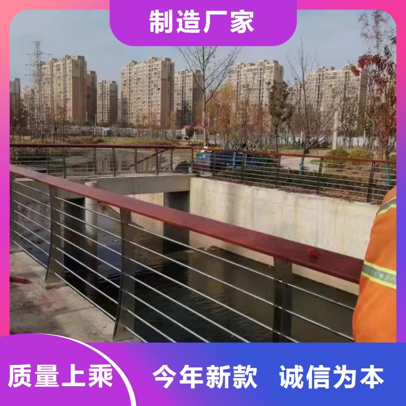 道路栏杆-售后完善