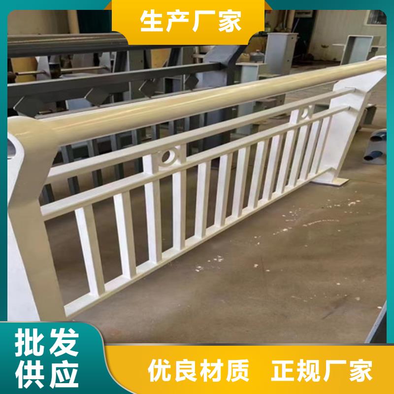 道路护栏产品参数