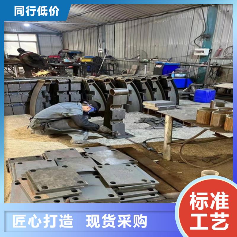 道路护栏 【桥梁钢护栏厂】检验发货