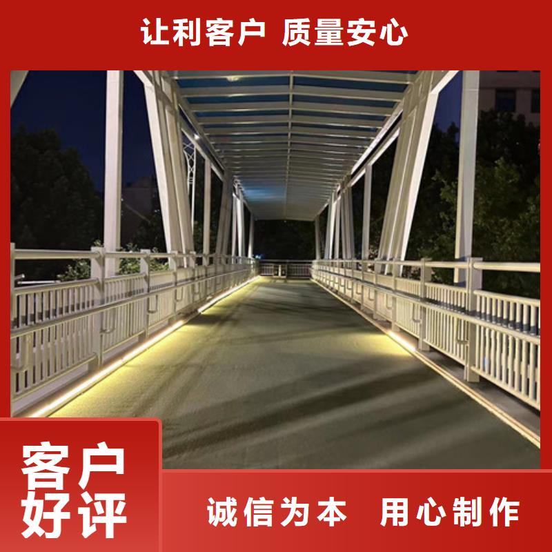 【道路护栏【市政护栏】安装简单】