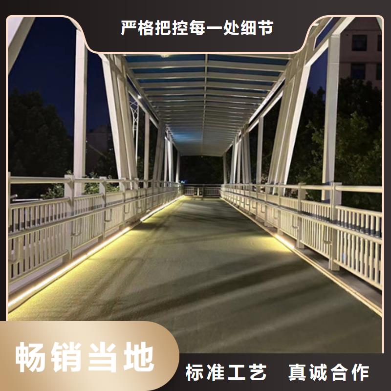 【道路护栏桥梁护栏厂实力大厂家】