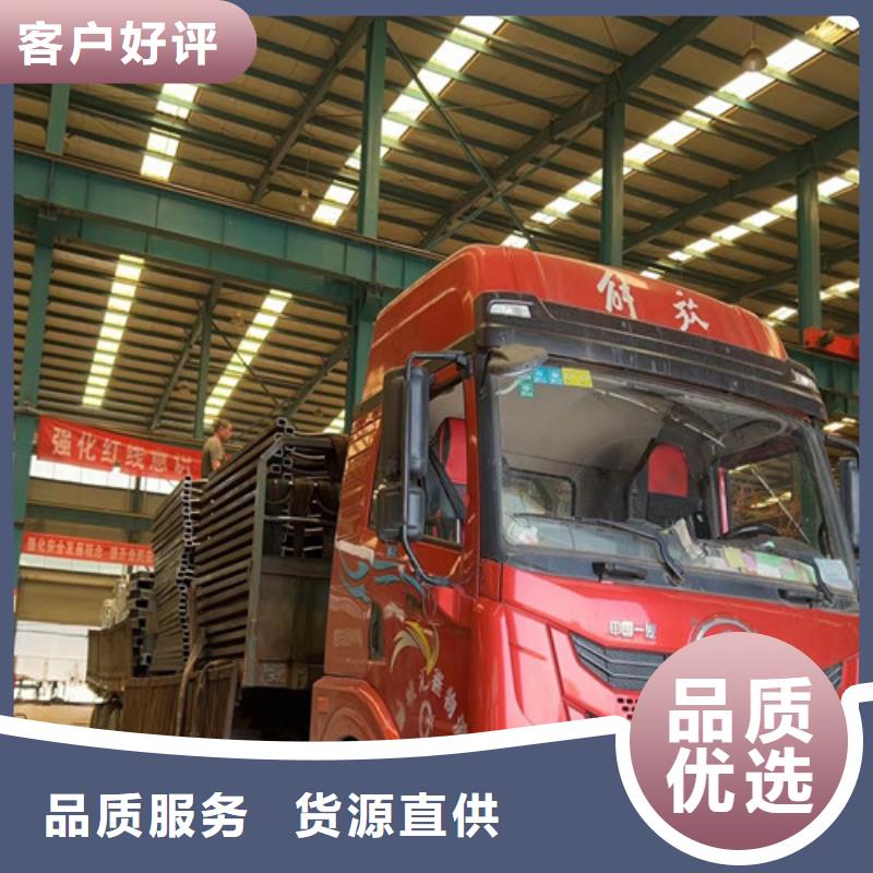 道路护栏价格有优势