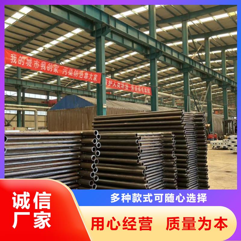  道路护栏质量可靠