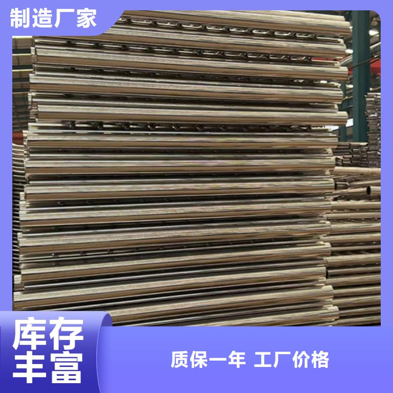 道路护栏中央分隔栏品质过硬
