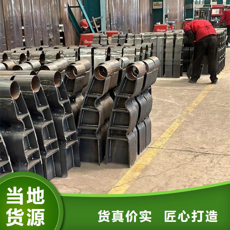 道路护栏 不锈钢复合管厂厂家直接面向客户