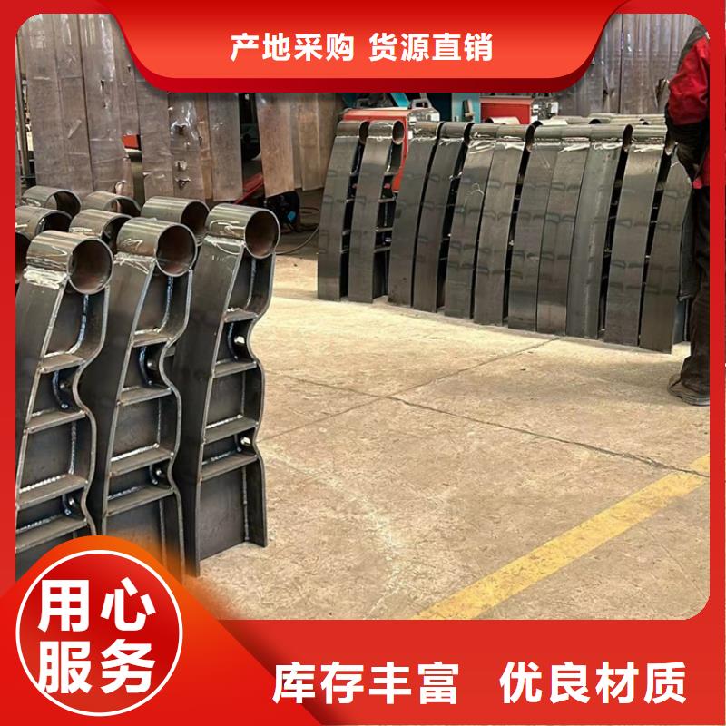 道路护栏 桥梁钢护栏厂实体诚信经营