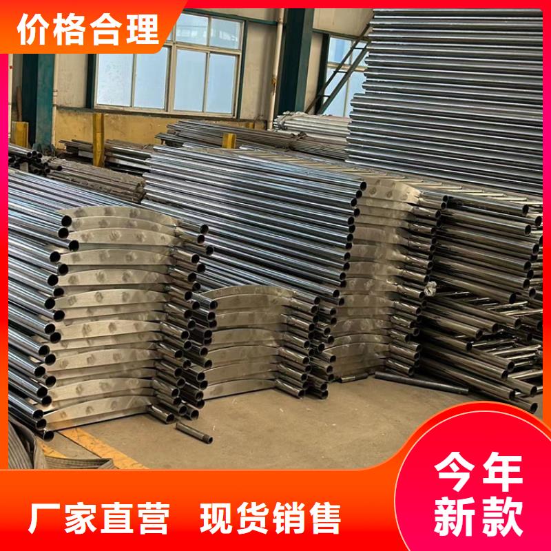 桥面防撞护栏生产厂家_大量现货