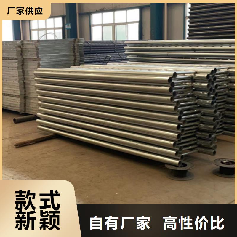  道路护栏设计合理