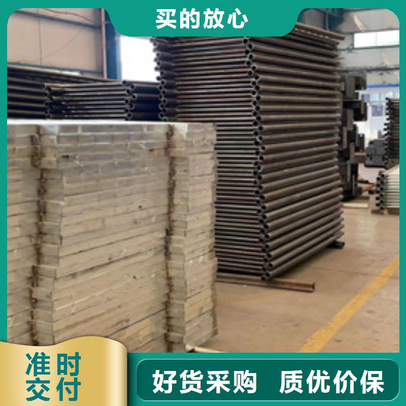 聚晟镀锌管景观护栏【 护栏1 桥梁钢护栏厂快速物流发货】39065.com