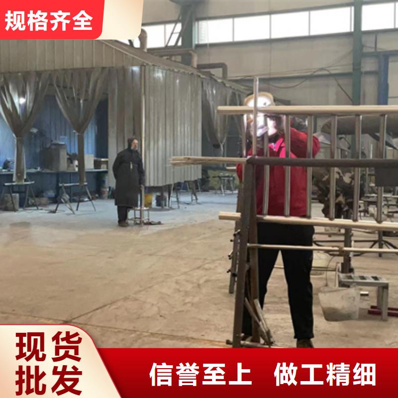 道路护栏不锈钢复合管护栏厂追求品质