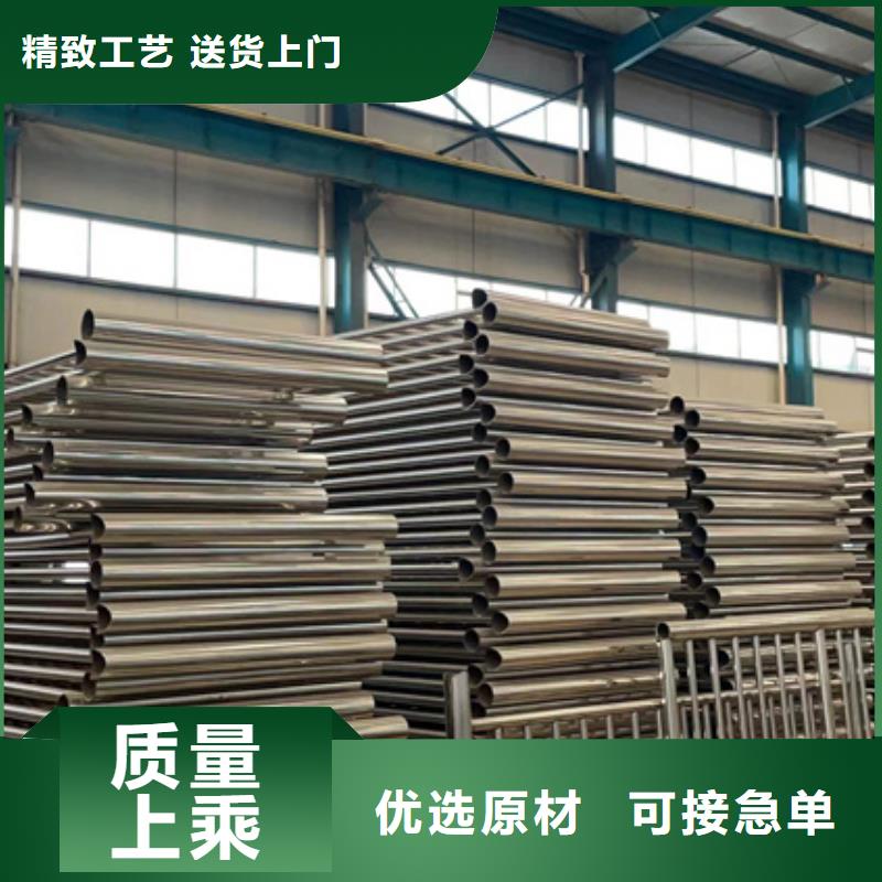  道路护栏一对一为您服务