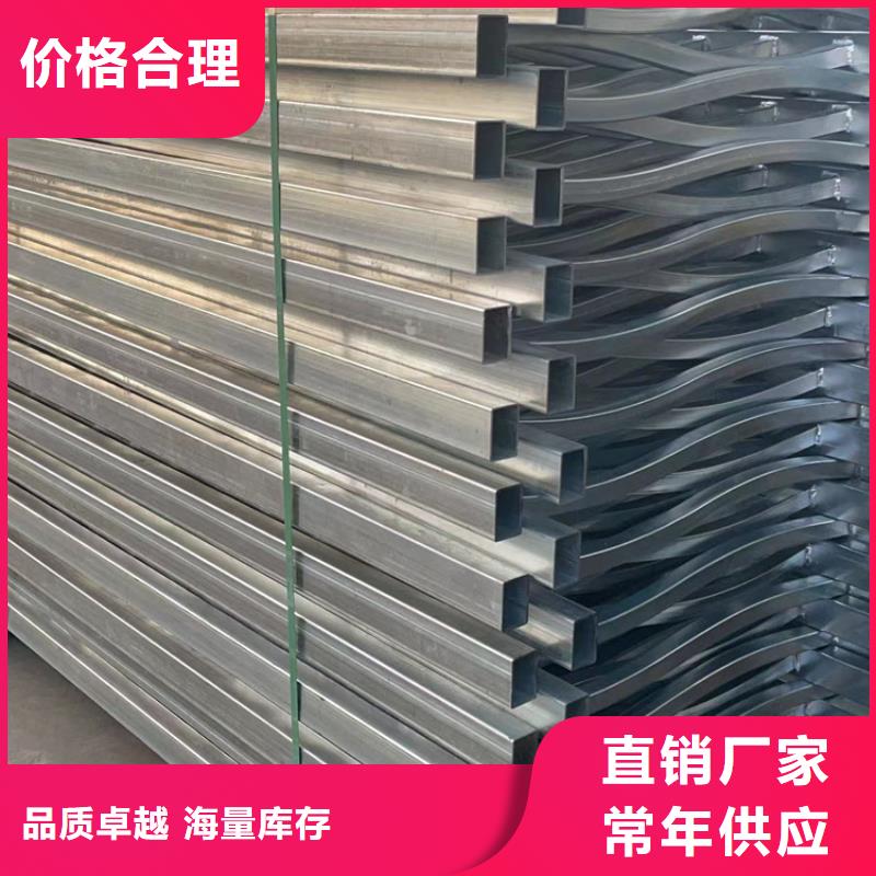 道路护栏,【桥梁防撞护栏厂】高性价比