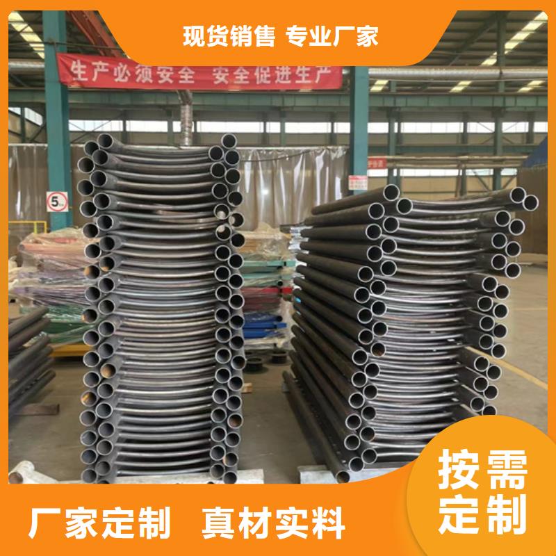 道路护栏_河堤护栏多种优势放心选择