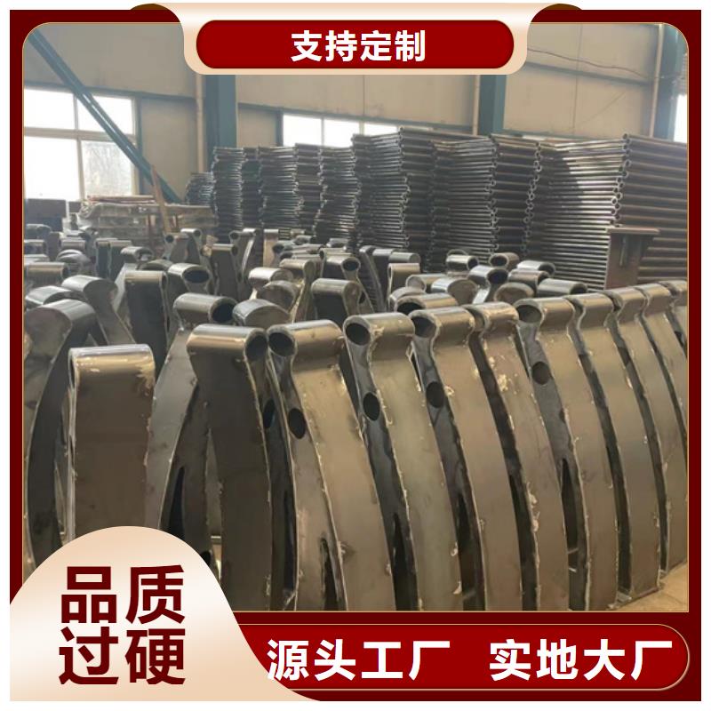 道路护栏0中间商差价