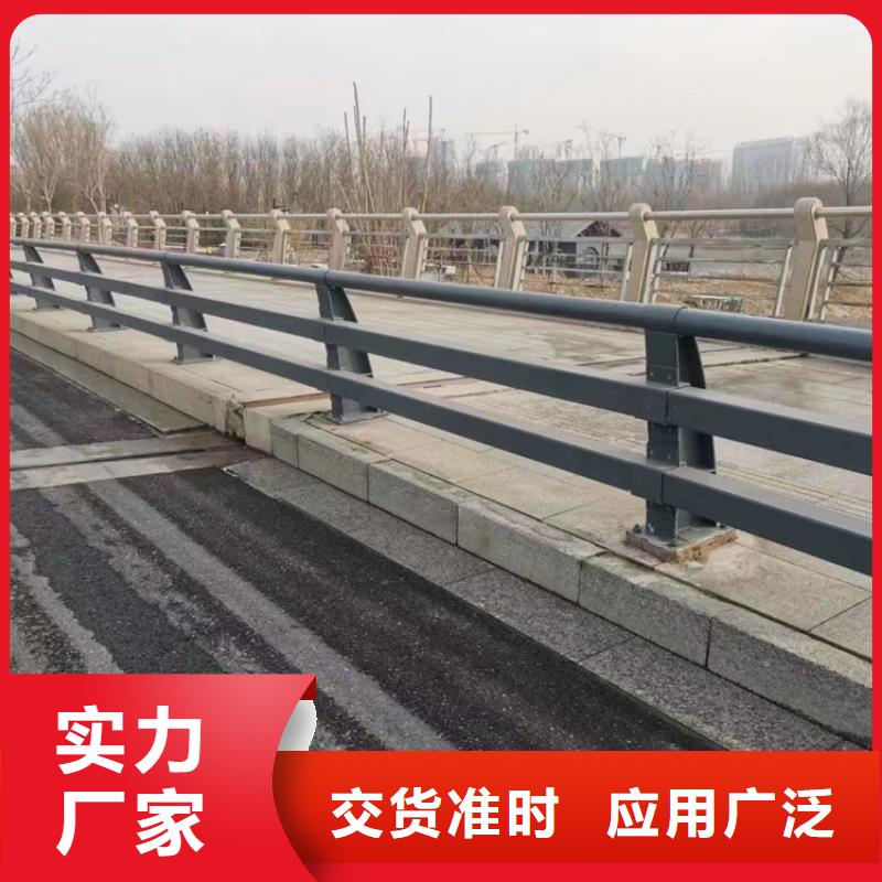 道路护栏_201不锈钢复合管专注产品质量与服务