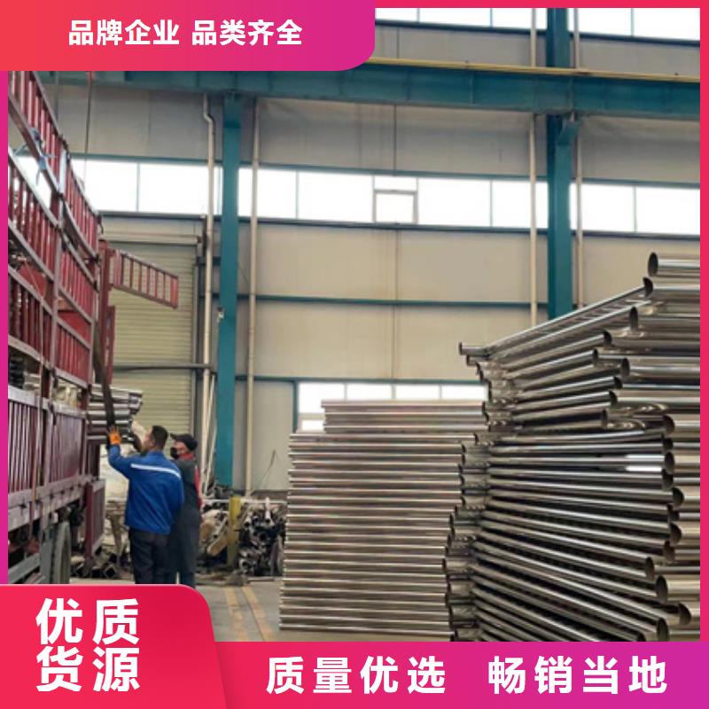 道路护栏立柱桥梁防撞护栏真正让利给买家