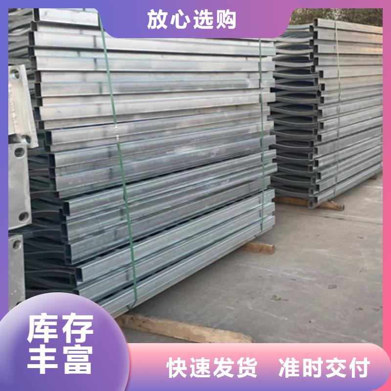 道路护栏【中央分隔栏】免费询价